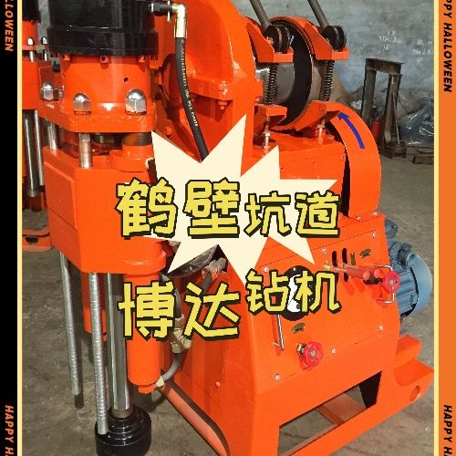 要因為合適購買管路坑道鉆機